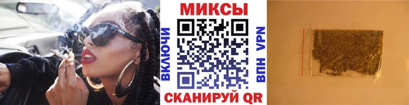 купить цена Балашиха БУТИРАТ GHB