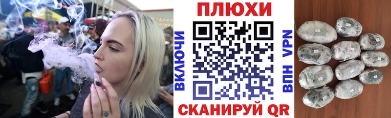 ГАШ 40% ТГК Балашиха