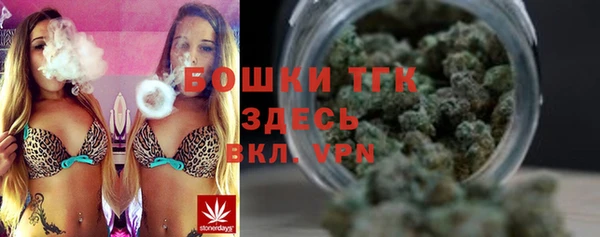 скорость mdpv Армянск