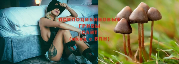 скорость mdpv Армянск