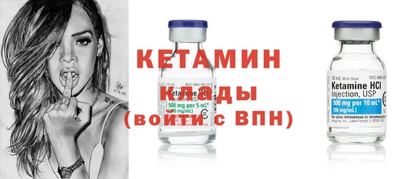 кокаин перу Арсеньев