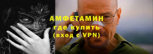 гашиш Аркадак
