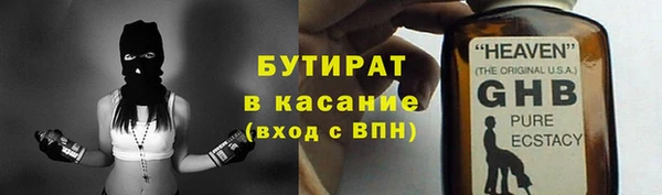 гашиш Аркадак