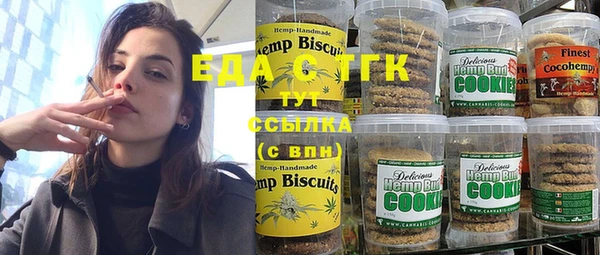 гашиш Аркадак