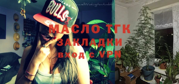 кокаин перу Арсеньев
