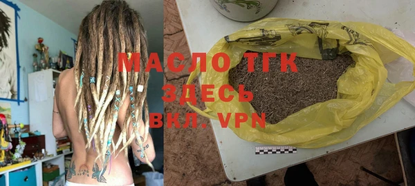 гашиш Аркадак