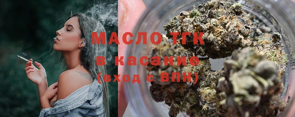 гашиш Аркадак