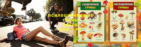скорость mdpv Армянск