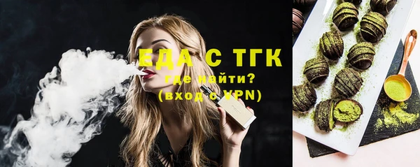 гашиш Аркадак