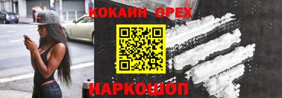 метадон Шахты