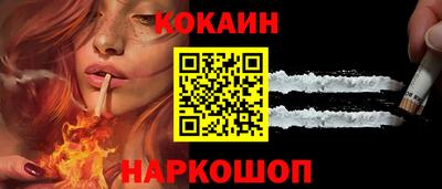 метадон Шахты