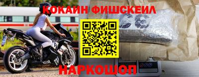 метадон Шахты