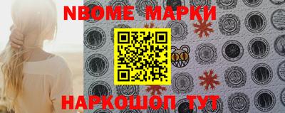 метадон Шахты