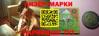 прущие грибы Шебекино