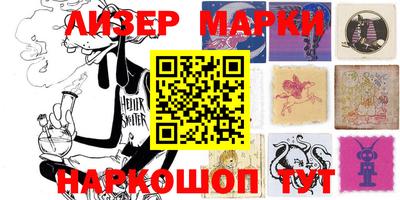 метадон Шахты