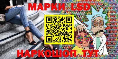 прущие грибы Шебекино