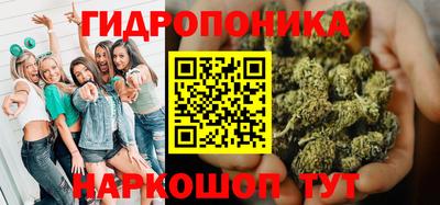 метадон Шахты