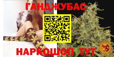метадон Шахты