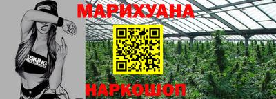 метадон Шахты