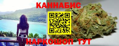 метадон Шахты
