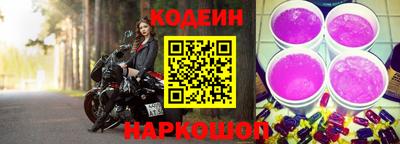 прущие грибы Шебекино