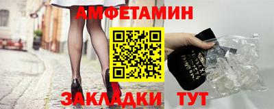 метадон Шахты
