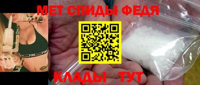 метадон Шахты