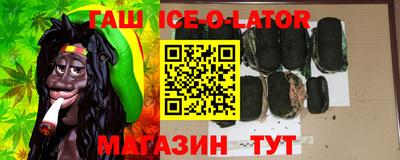 метадон Шахты