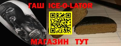 метадон Шахты