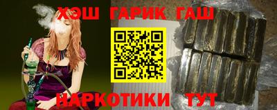 метадон Шахты